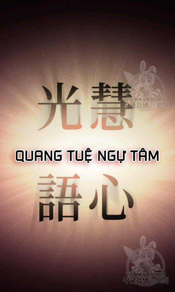 Thăng Hạng Từ Đỉnh Cấp Chương 24 trang 63