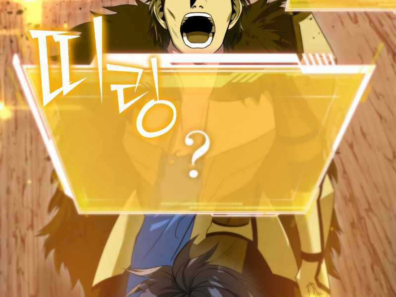 Thăng Hạng Từ Đỉnh Cấp Chương 37 trang 115