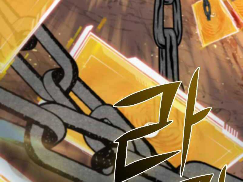 Thăng Hạng Từ Đỉnh Cấp Chương 37 trang 126