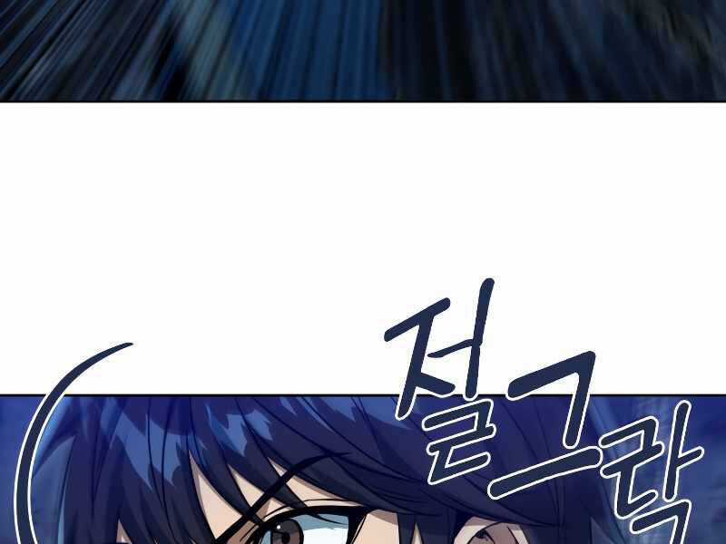 Thăng Hạng Từ Đỉnh Cấp Chương 37 trang 139