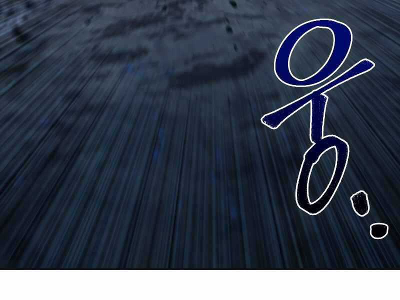 Thăng Hạng Từ Đỉnh Cấp Chương 37 trang 143