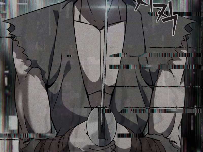 Thăng Hạng Từ Đỉnh Cấp Chương 37 trang 195