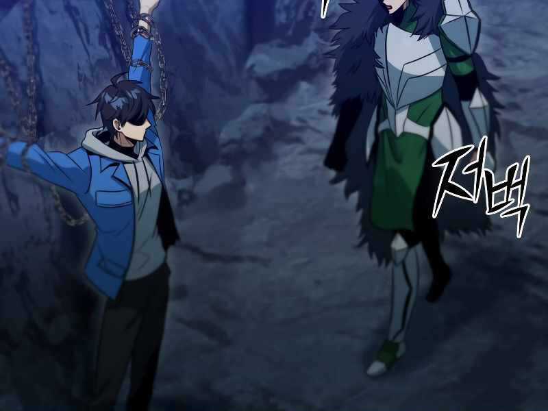 Thăng Hạng Từ Đỉnh Cấp Chương 37 trang 211