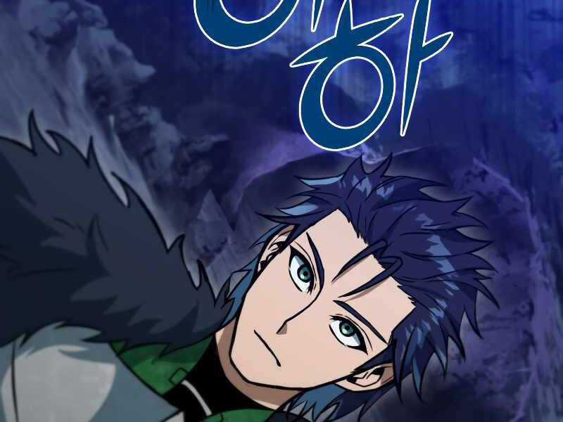 Thăng Hạng Từ Đỉnh Cấp Chương 37 trang 230