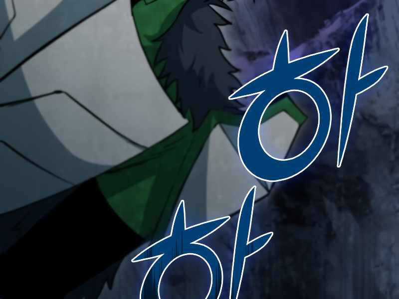 Thăng Hạng Từ Đỉnh Cấp Chương 37 trang 231