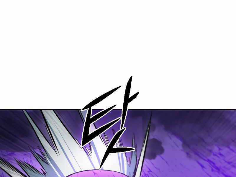 Thăng Hạng Từ Đỉnh Cấp Chương 37 trang 31