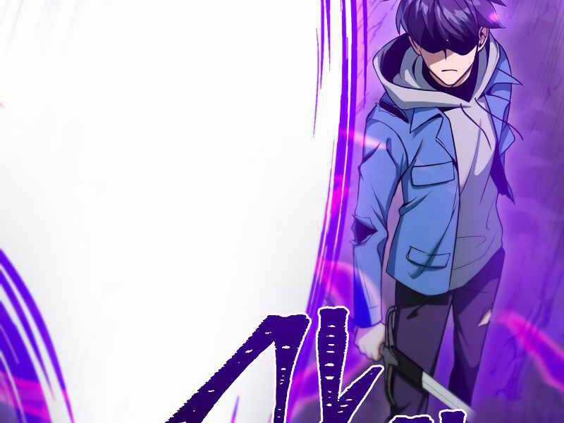 Thăng Hạng Từ Đỉnh Cấp Chương 37 trang 60