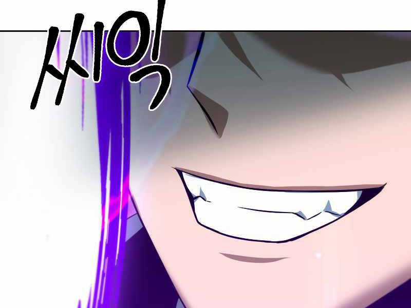 Thăng Hạng Từ Đỉnh Cấp Chương 37 trang 62