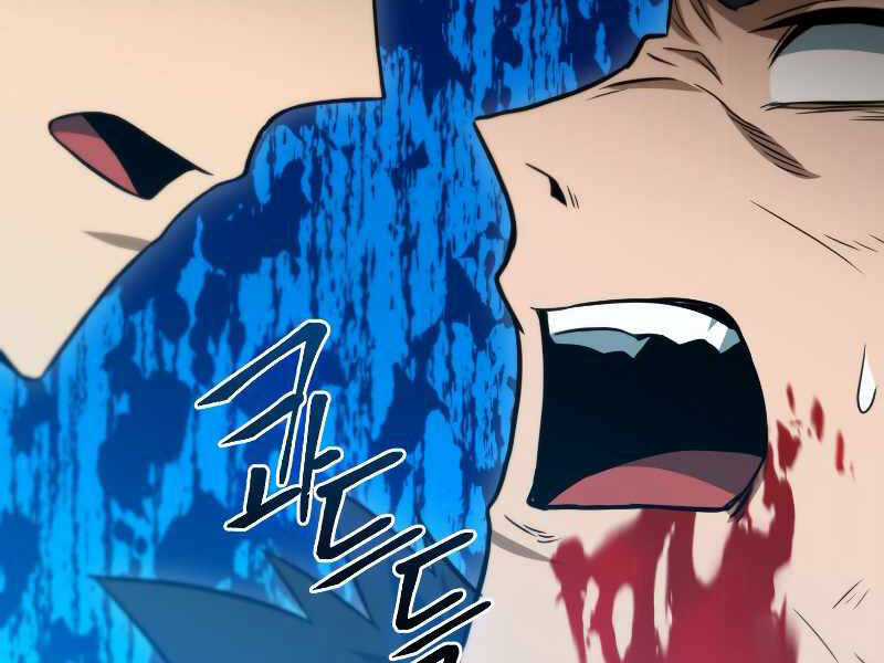 Thăng Hạng Từ Đỉnh Cấp Chương 37 trang 91