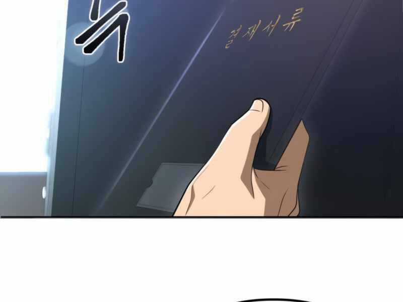 Thăng Hạng Từ Đỉnh Cấp Chương 38 trang 144