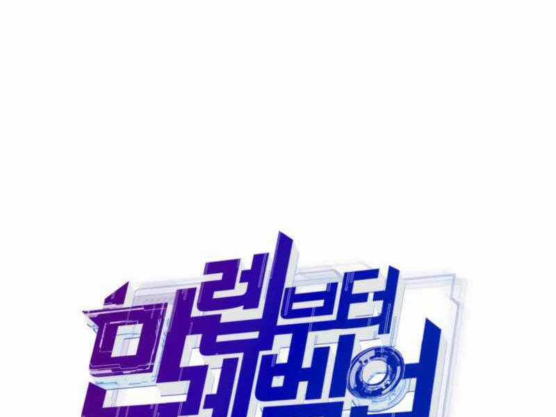 Thăng Hạng Từ Đỉnh Cấp Chương 38 trang 15