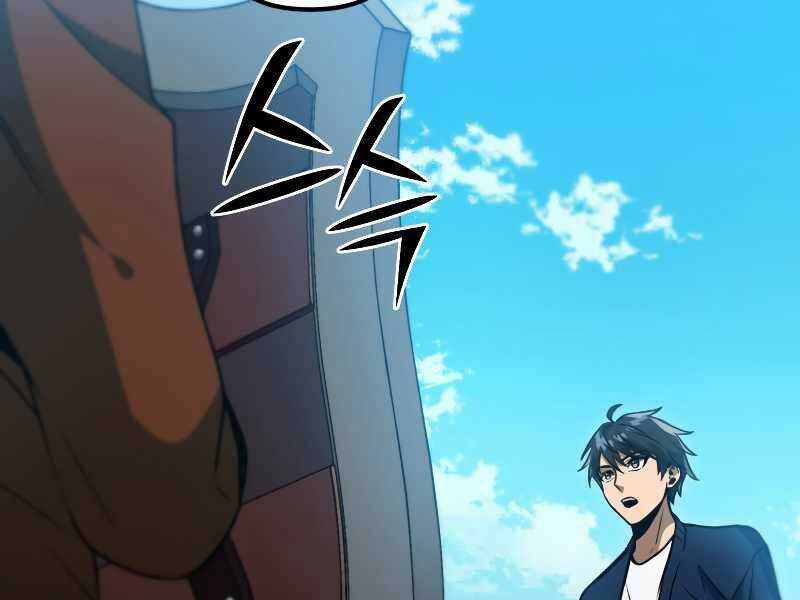 Thăng Hạng Từ Đỉnh Cấp Chương 39 trang 133