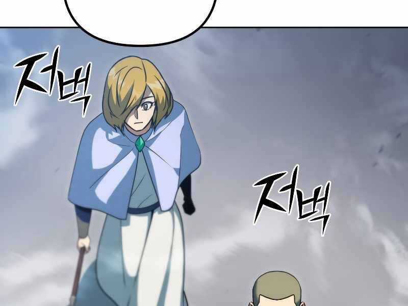 Thăng Hạng Từ Đỉnh Cấp Chương 39 trang 189