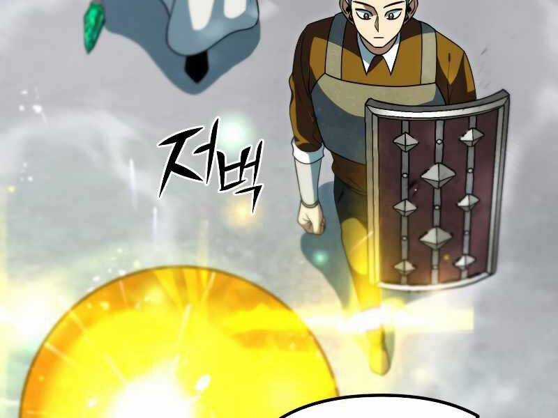 Thăng Hạng Từ Đỉnh Cấp Chương 39 trang 190