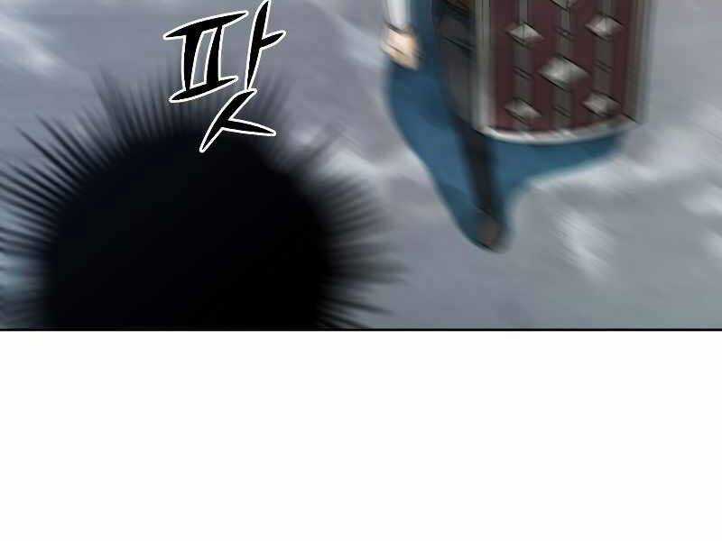 Thăng Hạng Từ Đỉnh Cấp Chương 39 trang 194