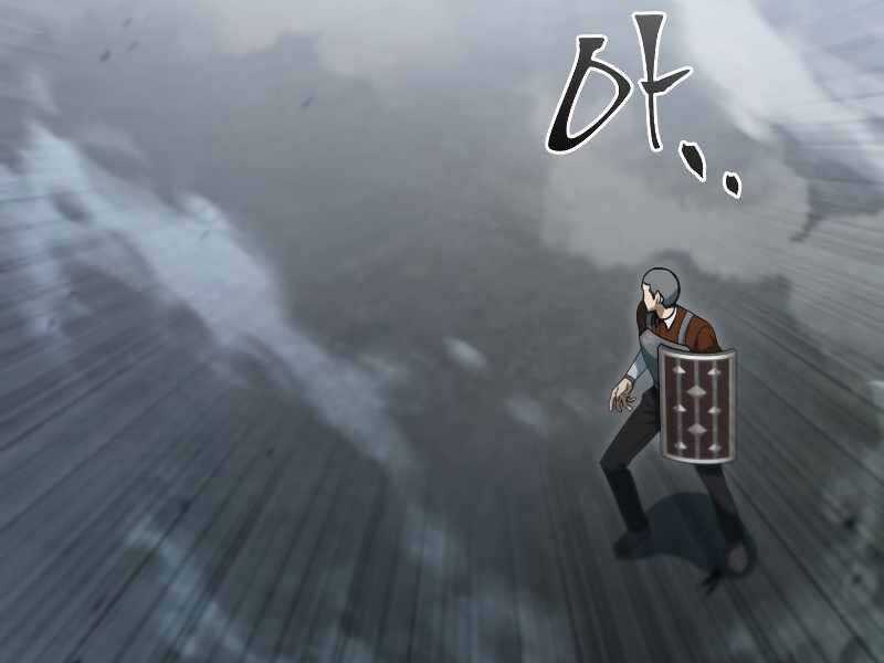 Thăng Hạng Từ Đỉnh Cấp Chương 39 trang 199