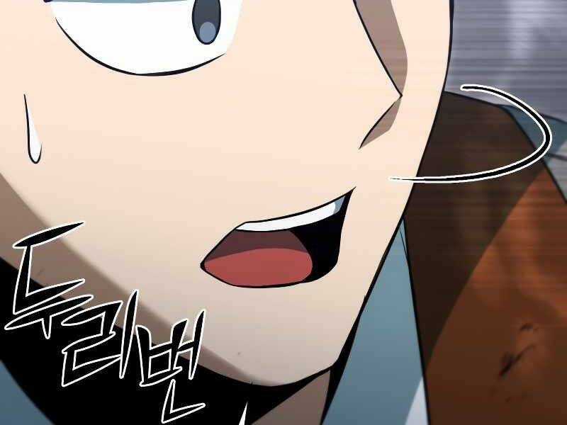 Thăng Hạng Từ Đỉnh Cấp Chương 39 trang 202