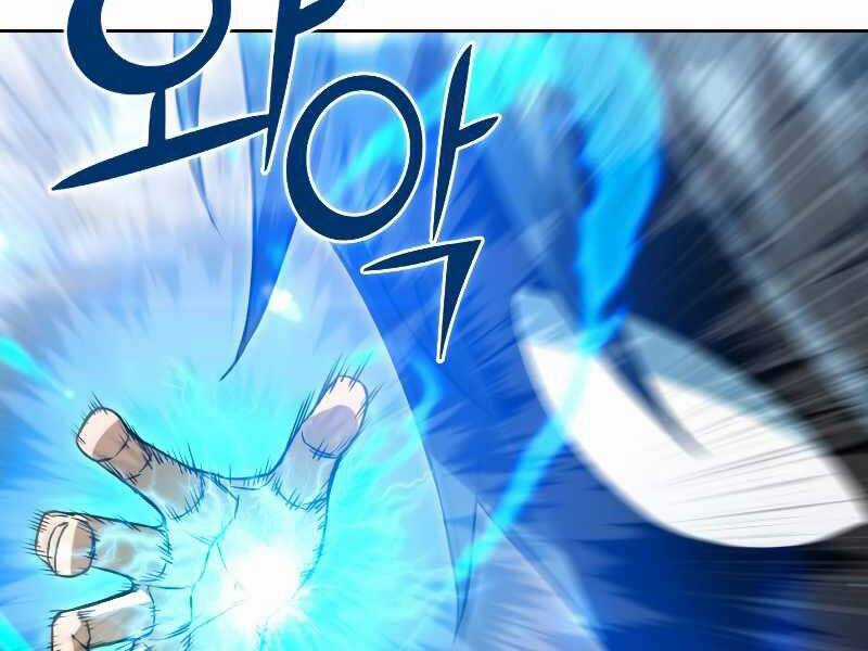 Thăng Hạng Từ Đỉnh Cấp Chương 39 trang 219