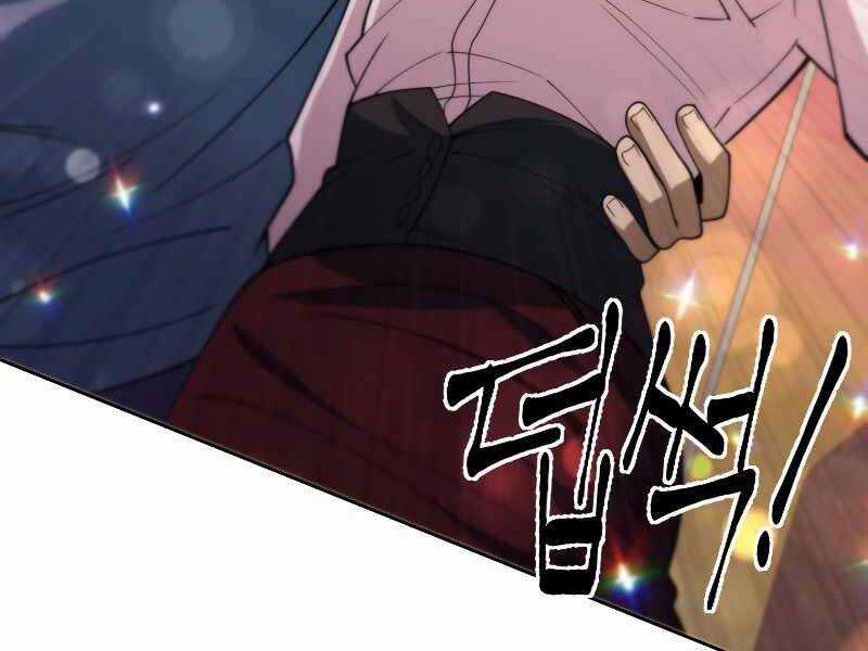 Thăng Hạng Từ Đỉnh Cấp Chương 41 trang 130