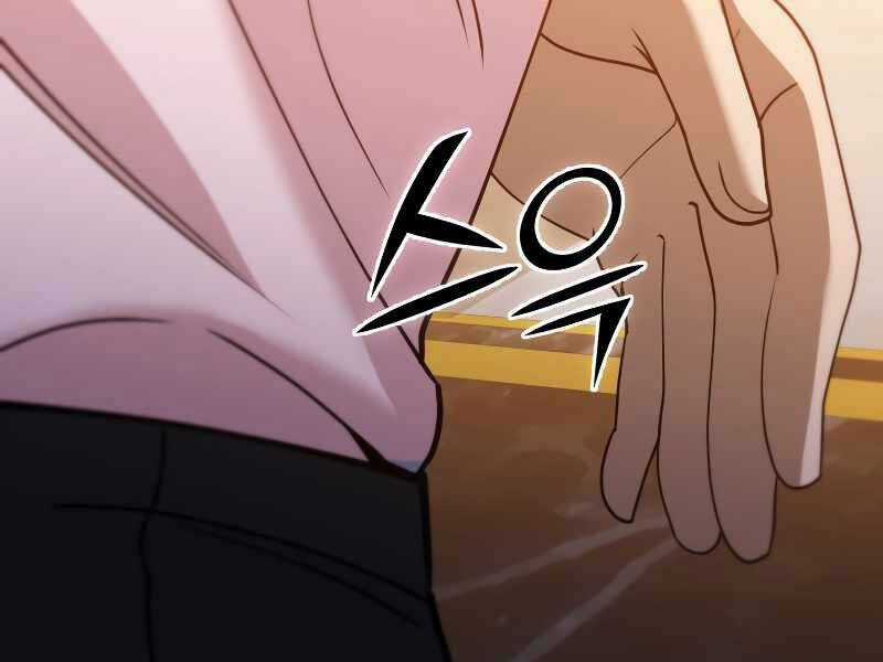 Thăng Hạng Từ Đỉnh Cấp Chương 41 trang 135