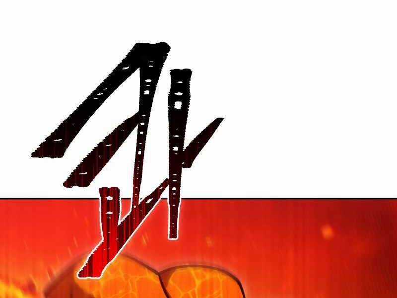 Thăng Hạng Từ Đỉnh Cấp Chương 41 trang 198