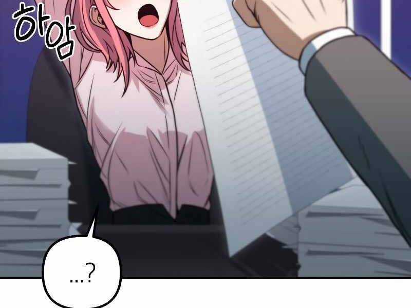 Thăng Hạng Từ Đỉnh Cấp Chương 41 trang 25