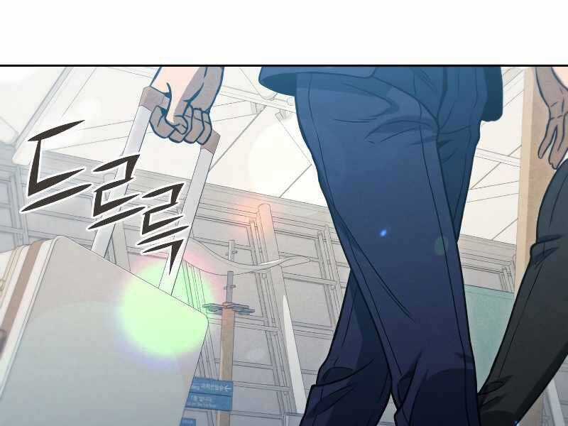 Thăng Hạng Từ Đỉnh Cấp Chương 41 trang 43