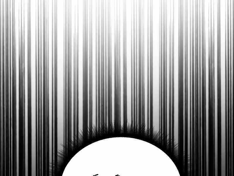 Thăng Hạng Từ Đỉnh Cấp Chương 41 trang 72