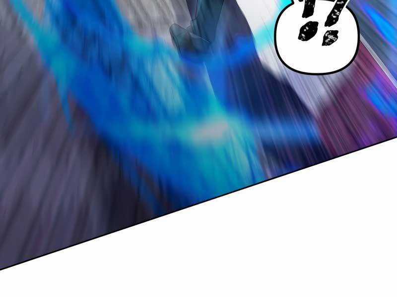 Thăng Hạng Từ Đỉnh Cấp Chương 43 trang 101