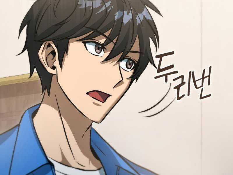 Thăng Hạng Từ Đỉnh Cấp Chương 43 trang 116