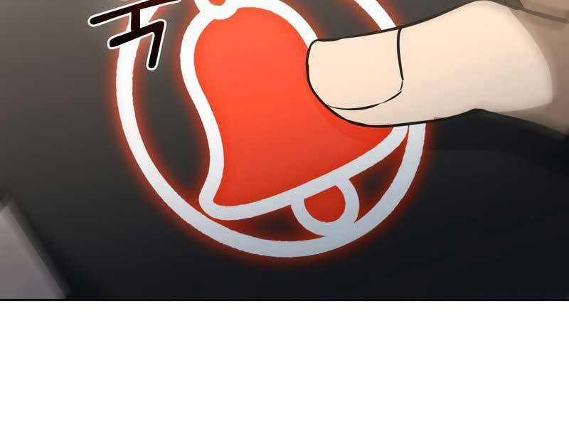 Thăng Hạng Từ Đỉnh Cấp Chương 43 trang 122