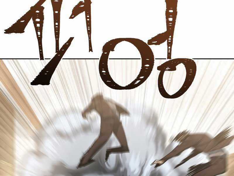 Thăng Hạng Từ Đỉnh Cấp Chương 43 trang 170