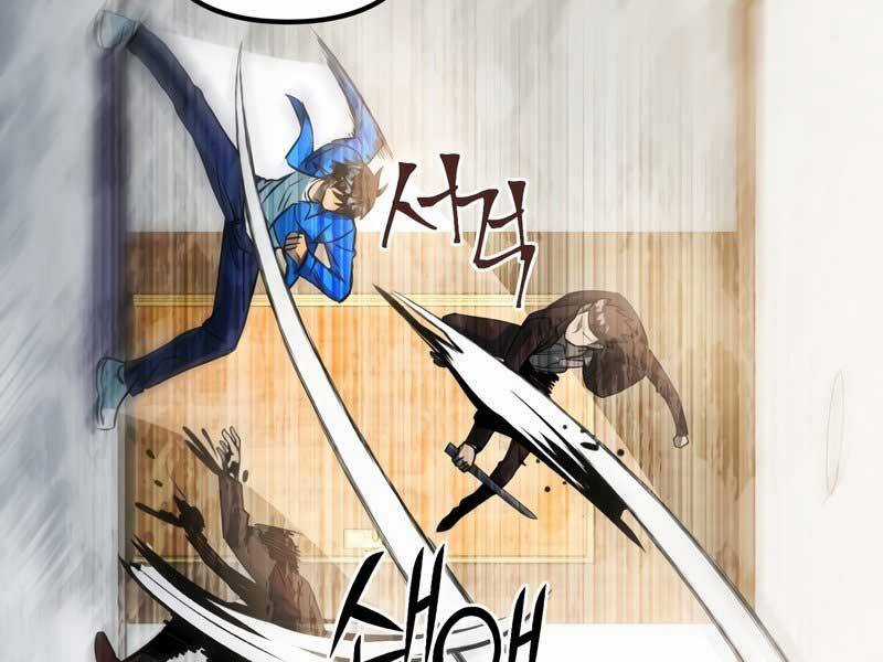 Thăng Hạng Từ Đỉnh Cấp Chương 43 trang 186