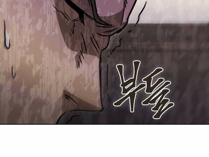 Thăng Hạng Từ Đỉnh Cấp Chương 43 trang 198