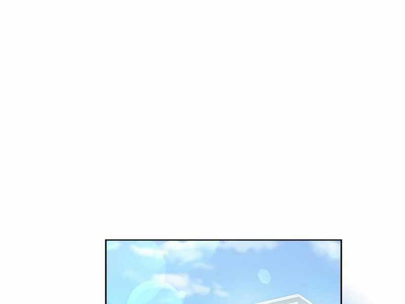 Thăng Hạng Từ Đỉnh Cấp Chương 43 trang 20