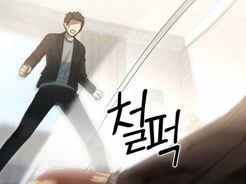 Thăng Hạng Từ Đỉnh Cấp Chương 43 trang 203