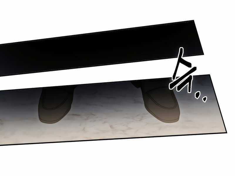 Thăng Hạng Từ Đỉnh Cấp Chương 43 trang 210