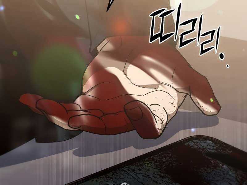 Thăng Hạng Từ Đỉnh Cấp Chương 43 trang 234