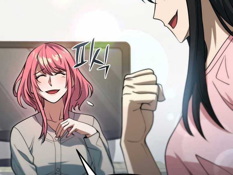 Thăng Hạng Từ Đỉnh Cấp Chương 43 trang 36