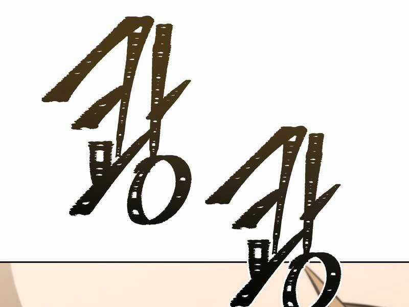 Thăng Hạng Từ Đỉnh Cấp Chương 43 trang 86