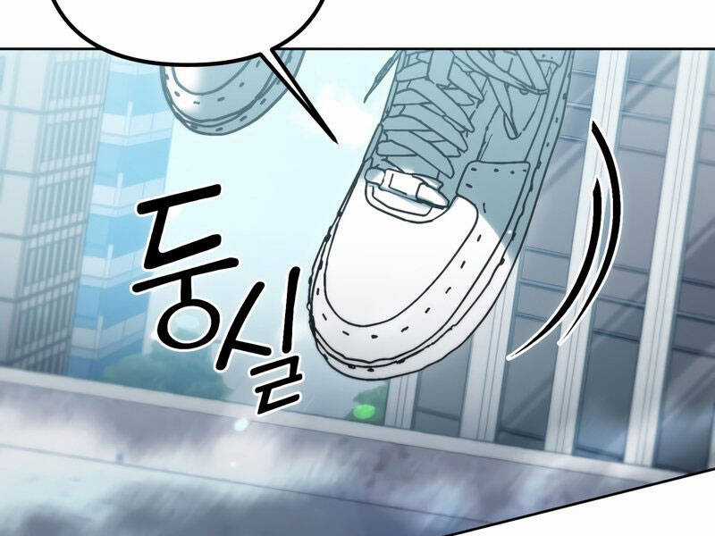 Thăng Hạng Từ Đỉnh Cấp Chương 44 trang 120