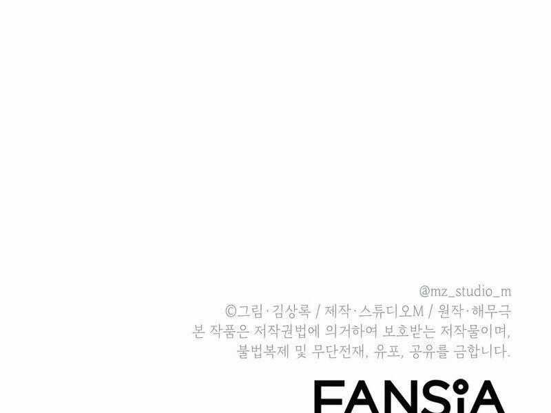 Thăng Hạng Từ Đỉnh Cấp Chương 44 trang 245