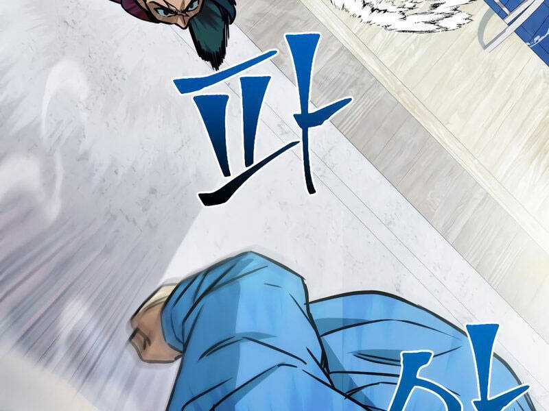 Thăng Hạng Từ Đỉnh Cấp Chương 44 trang 77