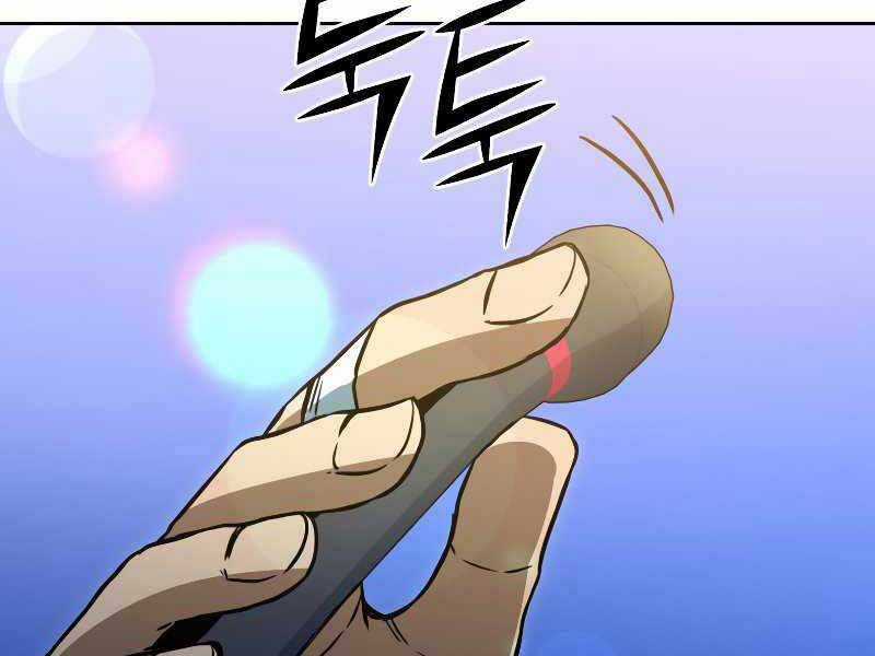 Thăng Hạng Từ Đỉnh Cấp Chương 45 trang 104