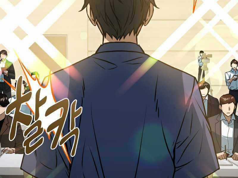 Thăng Hạng Từ Đỉnh Cấp Chương 45 trang 110