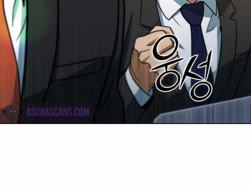 Thăng Hạng Từ Đỉnh Cấp Chương 45 trang 156