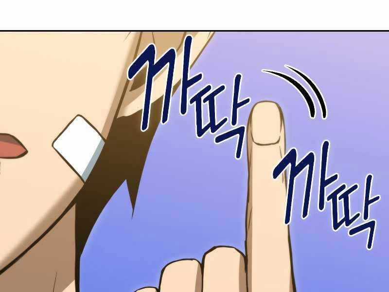 Thăng Hạng Từ Đỉnh Cấp Chương 45 trang 163