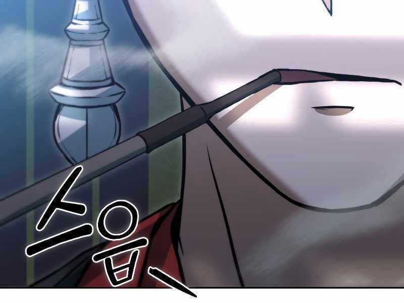 Thăng Hạng Từ Đỉnh Cấp Chương 45 trang 171