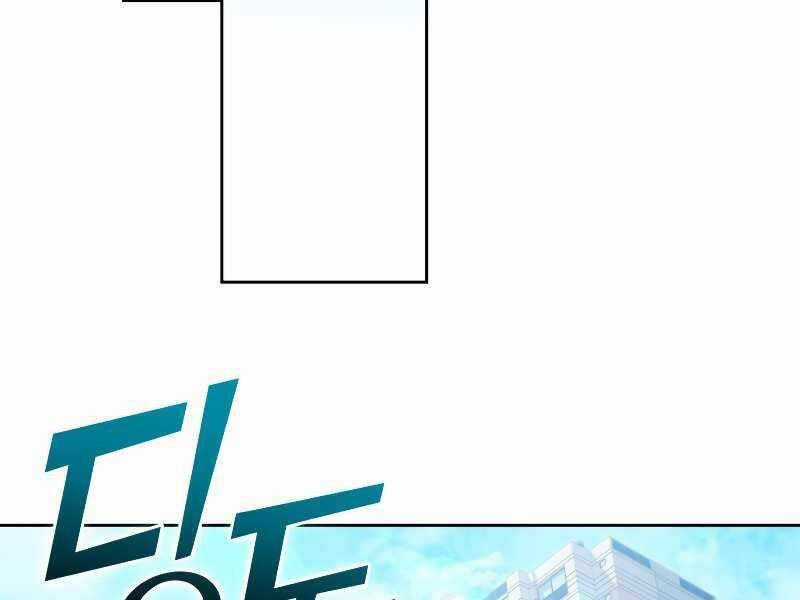 Thăng Hạng Từ Đỉnh Cấp Chương 45 trang 208