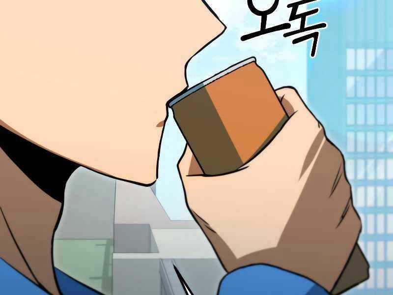 Thăng Hạng Từ Đỉnh Cấp Chương 45 trang 35